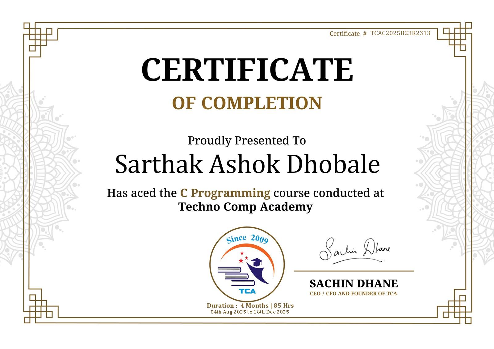 Certificate Image