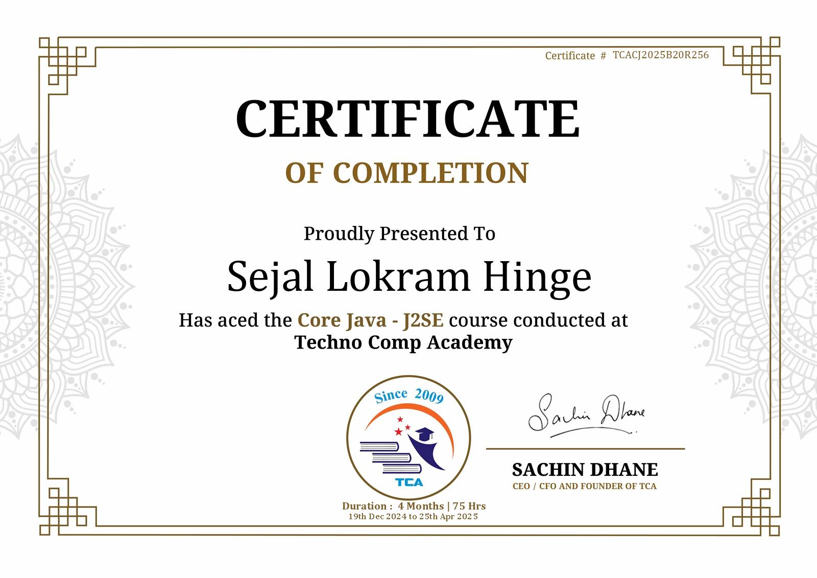 Certificate Image