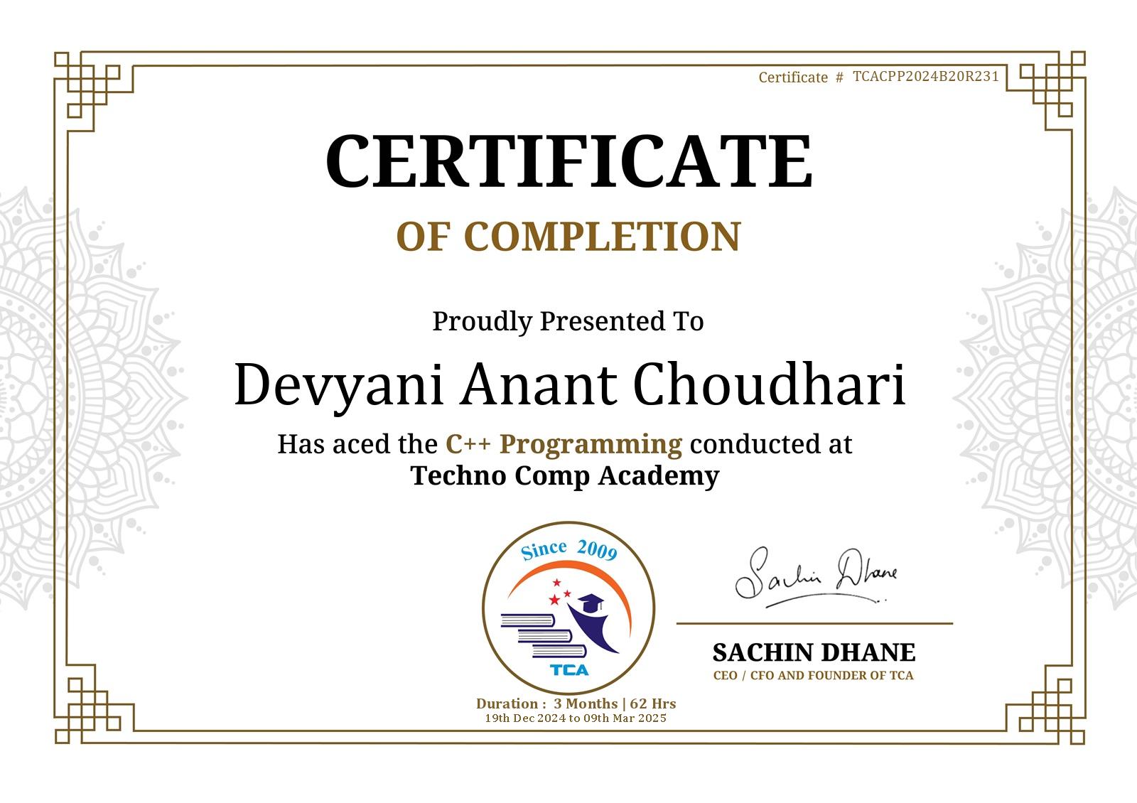Certificate Image